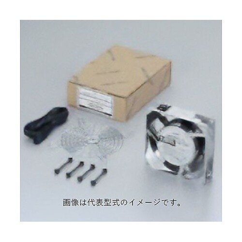 ACプロペラファン(セット品)MUシリー