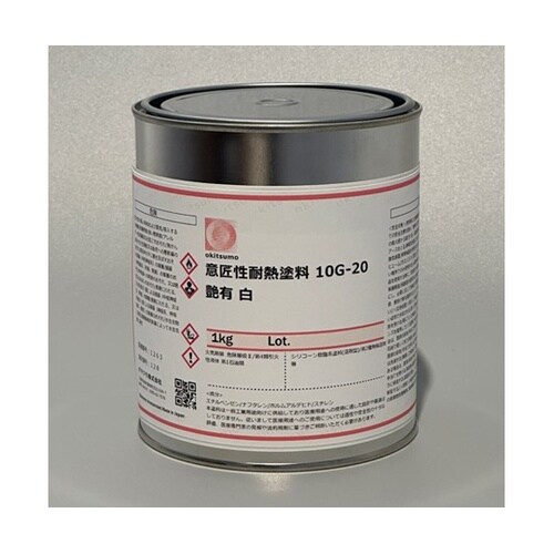1.0kg 耐熱塗料(艶あり・白) EA