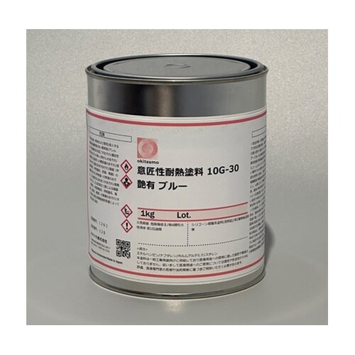 1.0kg 耐熱塗料(艶あり・青) EA