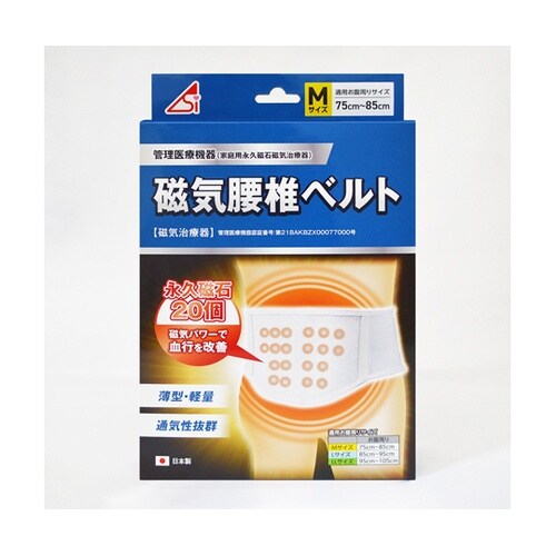 医≫磁気腰椎ベルト Mサイズ 304974
