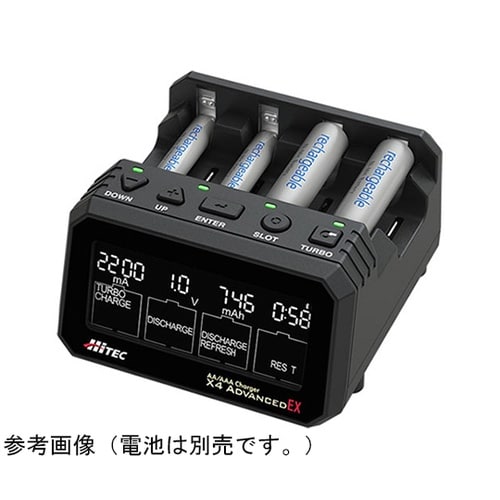 単三/ 単四充電器 AA/AAA Cha