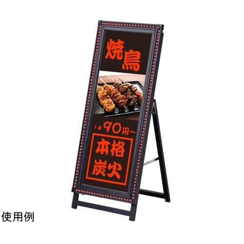 フラッシュA A1ハーフ ロー 片面ブラ