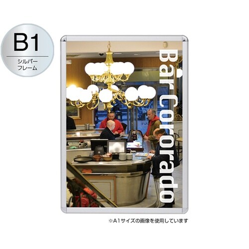 メディアグリップ MG−32R 屋内 B