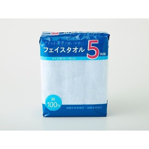 フェイスタオル5P クリアカラー ミック