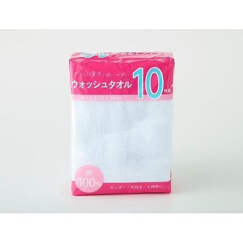 ウォッシュタオル10p クリアカラー ホ