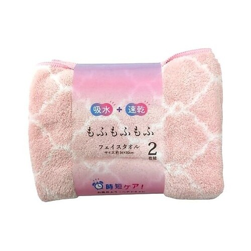 マイクロファイバーフェイスタオル2P M