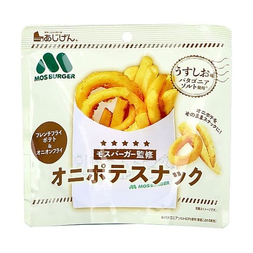 モスバーガー監修 オニポテスナック うす