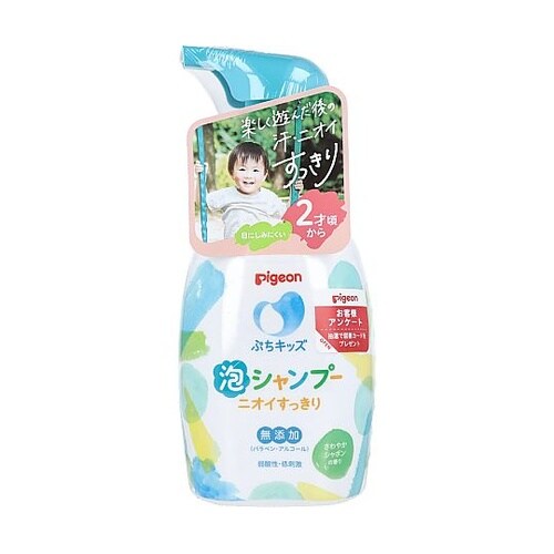 ピジョン ぷちキッズ 泡シャンプーニオイ