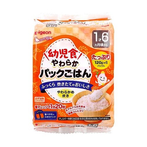 ピジョン 幼児食 やわらかパックごはん