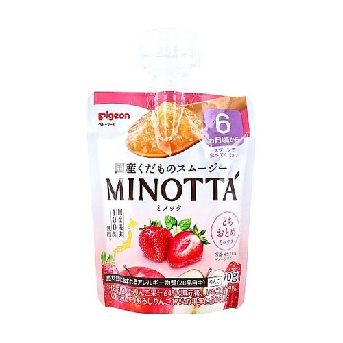 ピジョン くだものスムージー MINOT