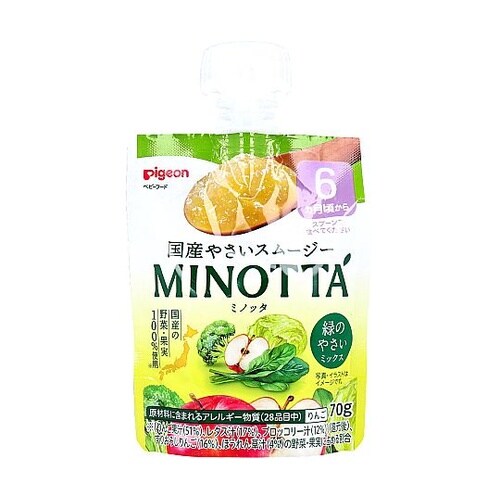 ピジョン やさいスムージー MINOTT