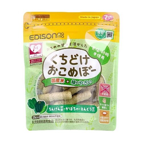 エジソンママ くちどけおこめぼー 国産米