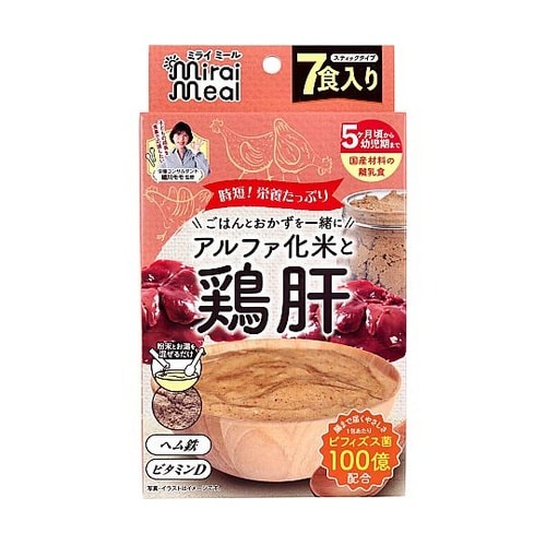 ミライミール 鶏肝 スティックタイプ 1