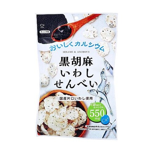 黒胡麻いわしせんべい 55g