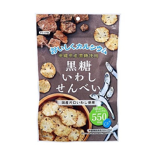 黒糖いわしせんべい 50g