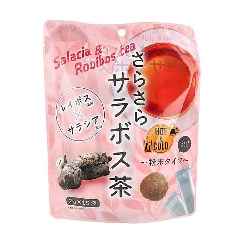 さらさらサラボス茶 粉末タイプ 2g 1