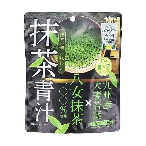 抹茶青汁 粉末タイプ スティックパック