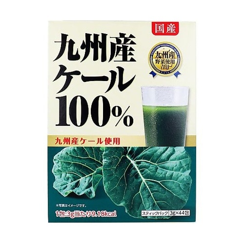 九州産ケール100% スティックパック