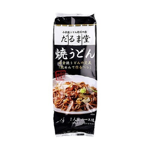 小倉焼うどん発祥の店だるま堂 焼うどん