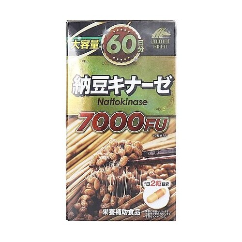 大容量60日分 納豆キナーゼ7000FU