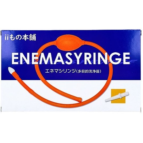 エネマシリンジ 多目的洗浄器