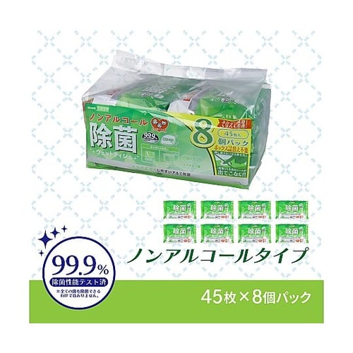 清潔習慣 除菌ウェットティシュ ノンアル