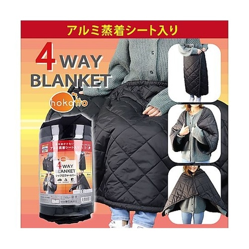 hokotto マイクロファイバー4WA