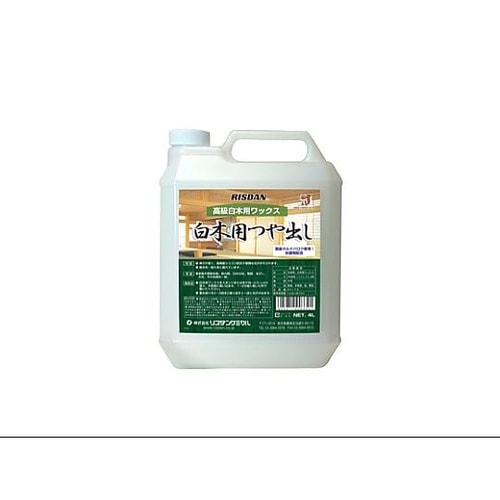 白木用つや出し 4L WA08