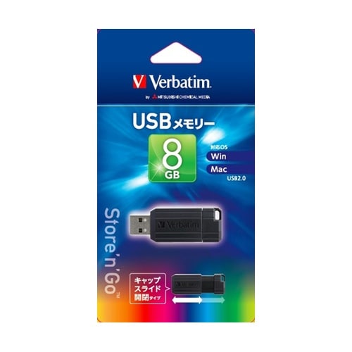 USB2.0 メモリ 8GB BK US