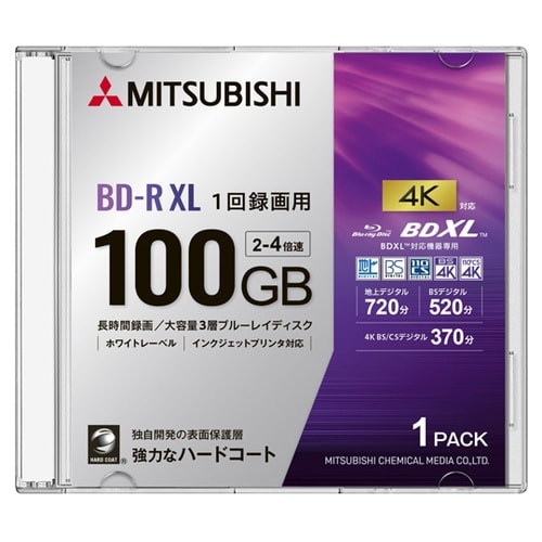 ミツビシ BD−R XL 1マイ VBR