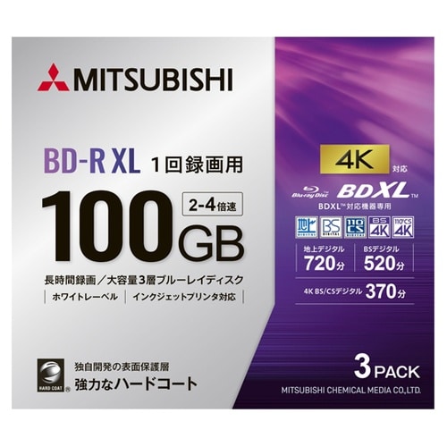 ミツビシ BD−R XL 1パック(3枚
