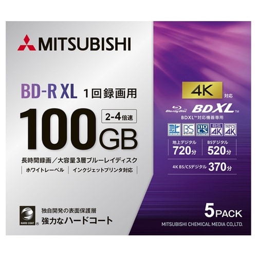 ミツビシ BD−R XL 1パック(5枚