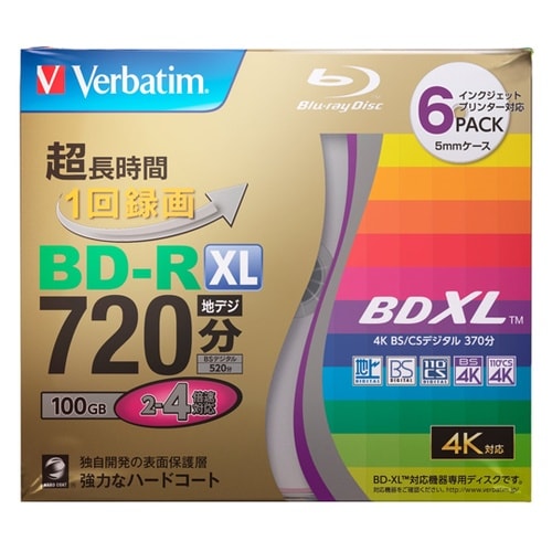 録画用BD−RXL 1パック(6枚入)