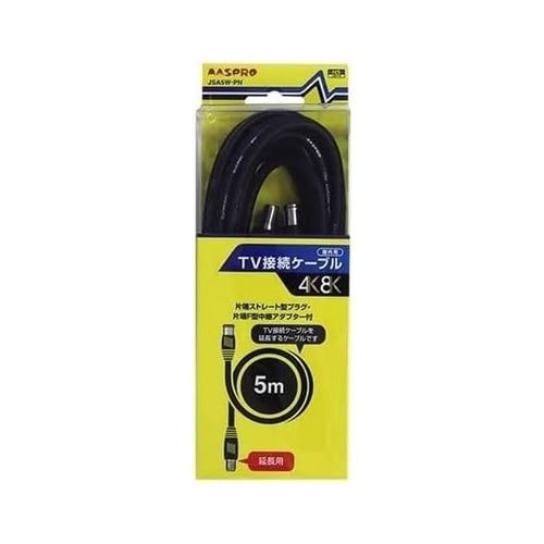 延長ケーブル 5m JSA5W−PN