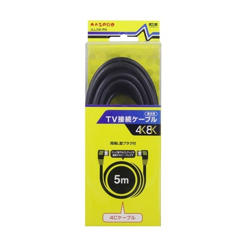 TV接続ケーブル 5m JLL5W−PN