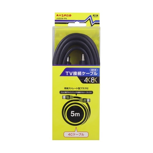 TV接続ケーブル 5m JSS5W−PN