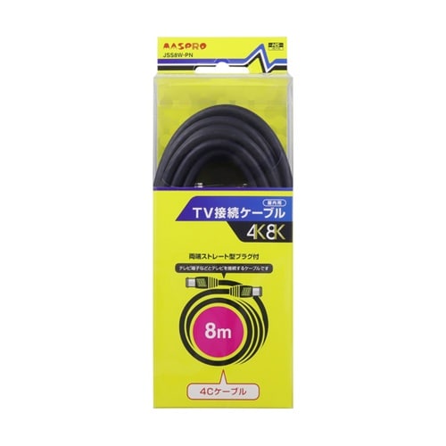 TV接続ケーブル 8m JSS8W−PN