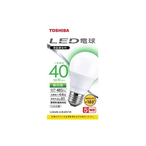LEDコウハイコウ40WNショク <T>
