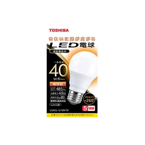 LEDゼンホウコウ40WLショク <T>