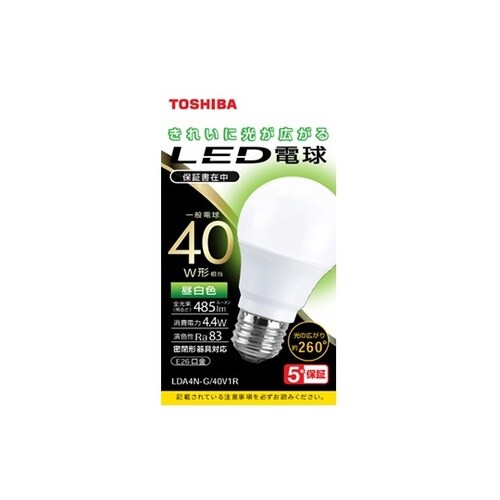 LEDゼンホウコウ40WNショク <T>