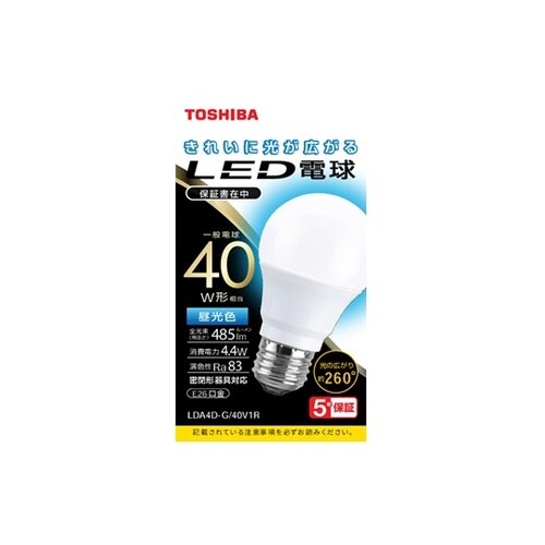 LEDゼンホウコウ40WDショク <T>
