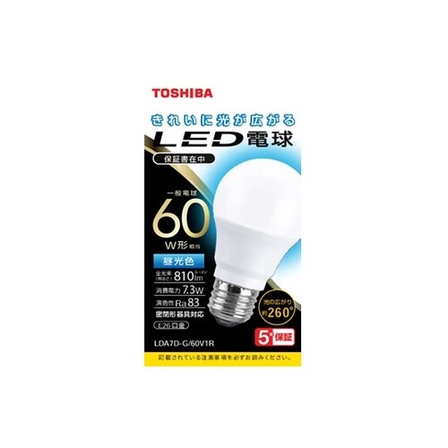 LEDゼンホウコウ60WDショク <T>