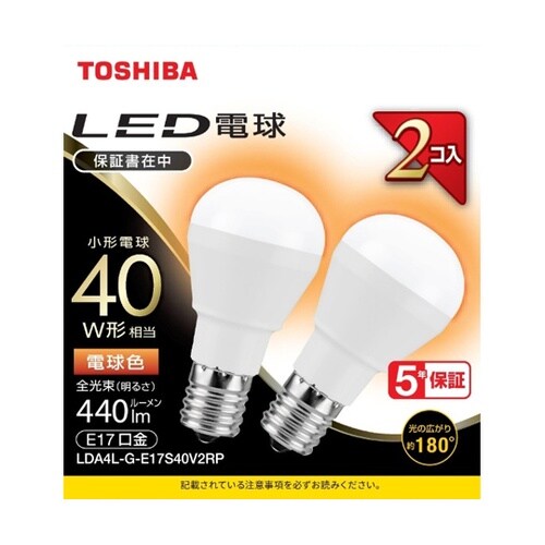 LEDミニクリ広配光40WL色 1箱(2