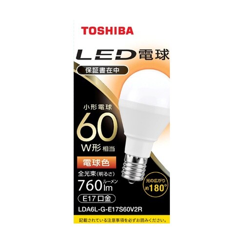 LEDミニクリ広配光60WL色 <T>L