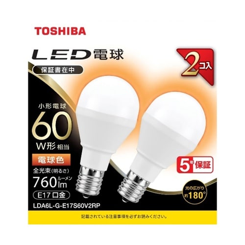 LEDミニクリ広配光60WL色 1箱(2