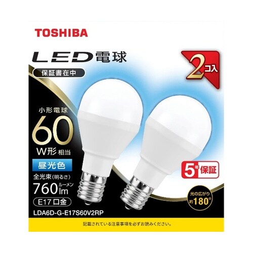 LEDミニクリ広配光60WD色 1箱(2