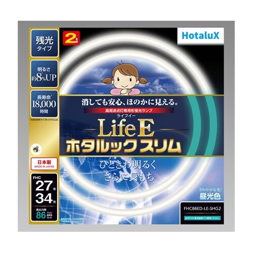 (HO)ライフEホタルックスリム86W