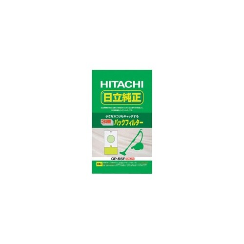 紙パック 1パック(5枚入) (H)GP