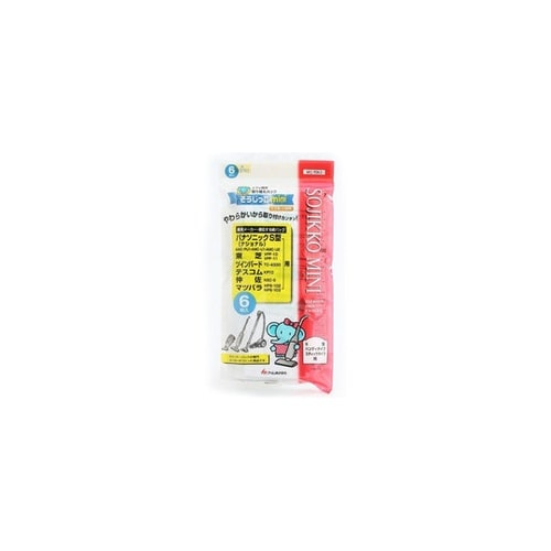 そうじっこmini 1袋(6枚入) MC
