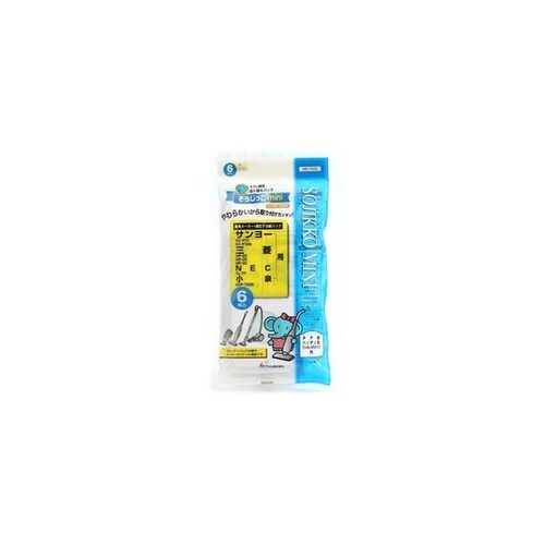 そうじっこmini 1袋(6枚入) MC